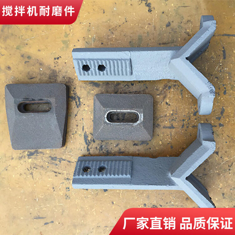 北京加隆1000型瀝青拌合站攪拌葉片襯板攪拌臂廠(chǎng)家直發(fā)