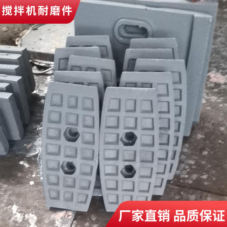 北京加隆1500型瀝青拌合主機(jī)攪拌葉片襯板攪拌臂廠(chǎng)家直發(fā)